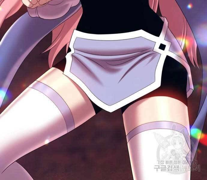 Gậy Gỗ Cấp 99+ Chapter 18 - 4