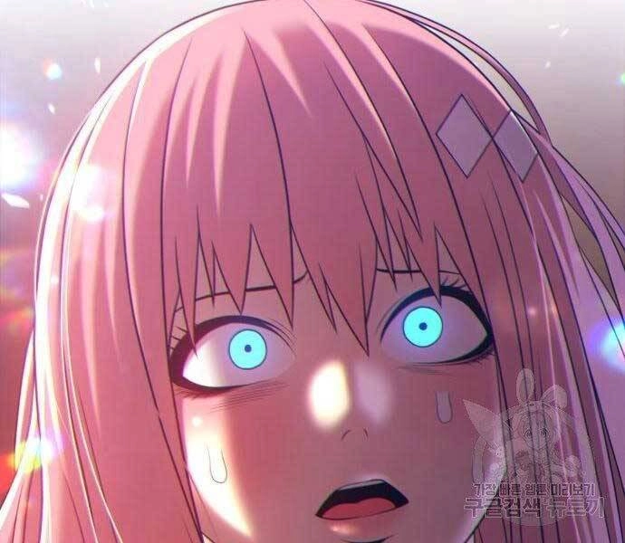 Gậy Gỗ Cấp 99+ Chapter 18 - 20