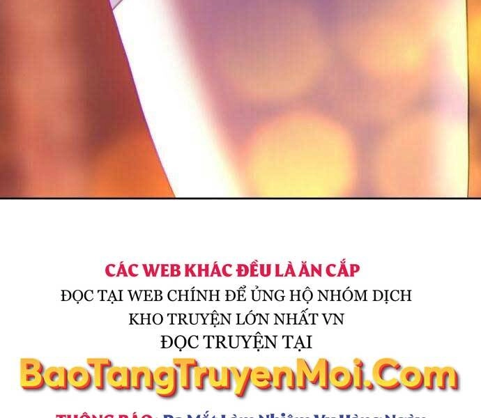 Gậy Gỗ Cấp 99+ Chapter 18 - 25