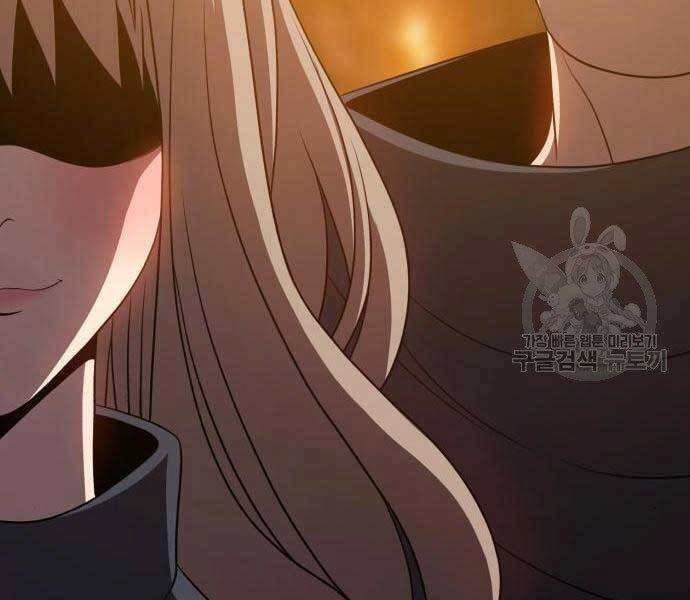 Gậy Gỗ Cấp 99+ Chapter 18 - 27