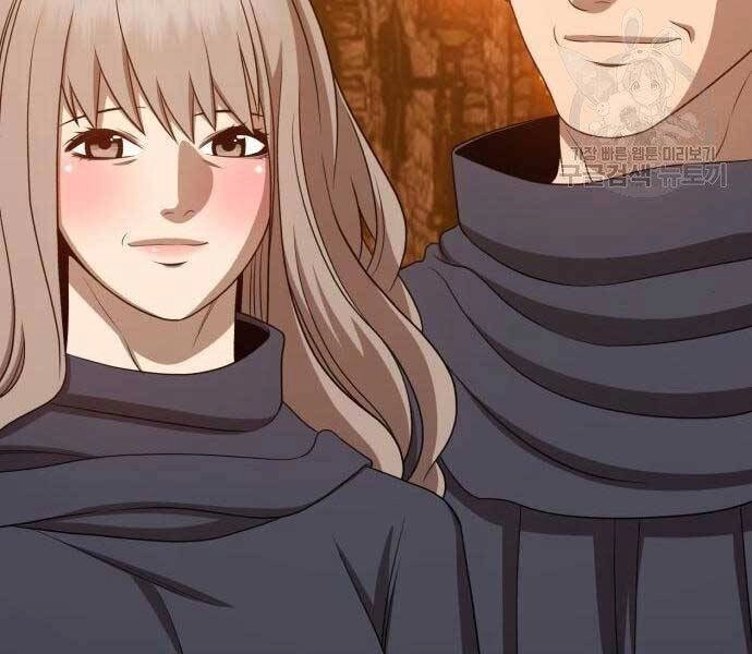 Gậy Gỗ Cấp 99+ Chapter 18 - 30