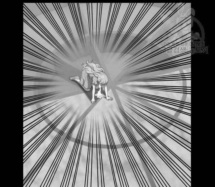 Gậy Gỗ Cấp 99+ Chapter 18 - 38