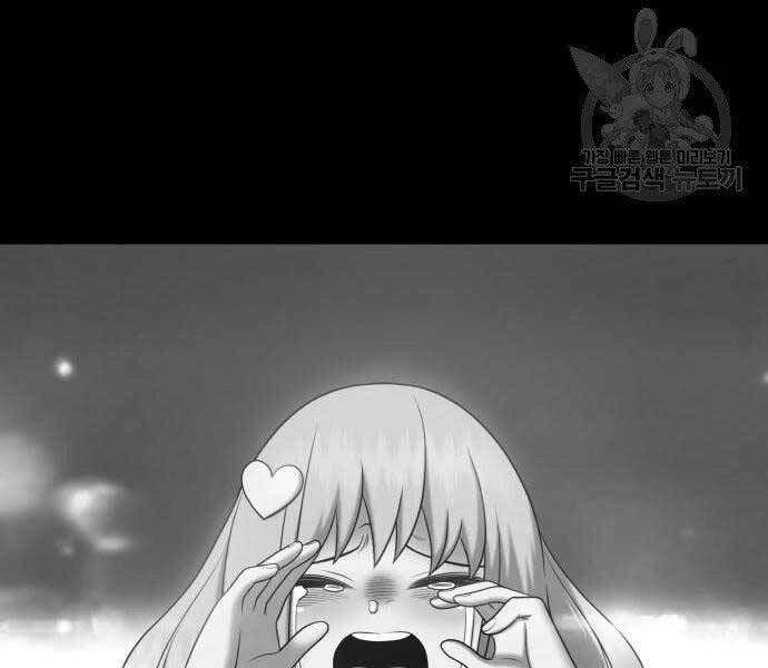 Gậy Gỗ Cấp 99+ Chapter 18 - 46