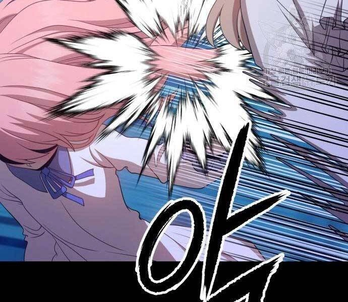 Gậy Gỗ Cấp 99+ Chapter 18 - 62