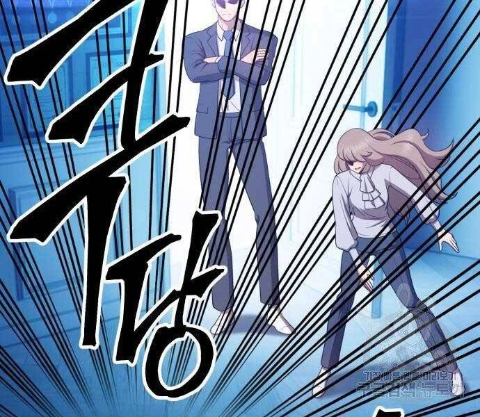 Gậy Gỗ Cấp 99+ Chapter 18 - 64