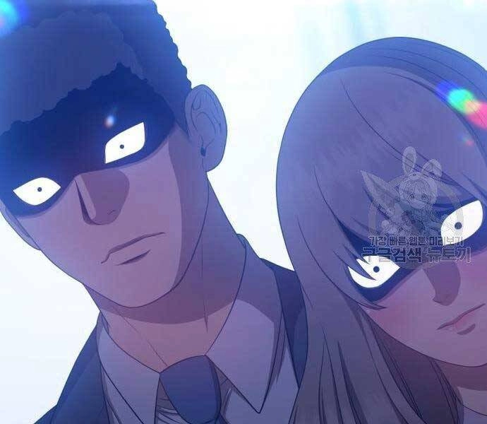 Gậy Gỗ Cấp 99+ Chapter 18 - 67