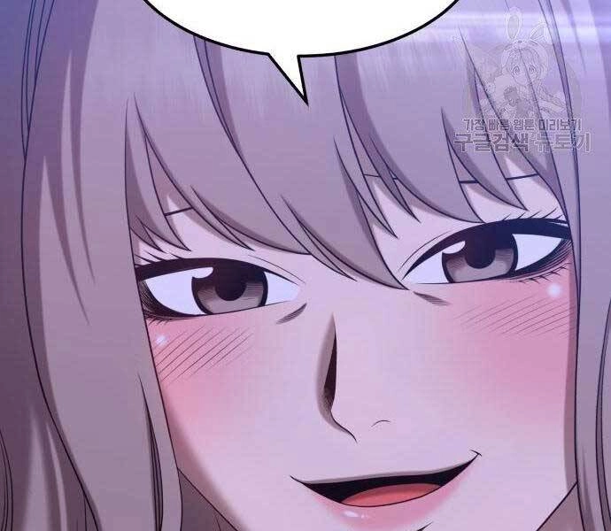 Gậy Gỗ Cấp 99+ Chapter 18 - 74