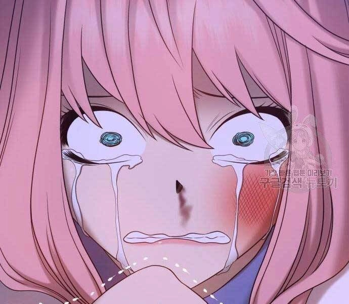 Gậy Gỗ Cấp 99+ Chapter 18 - 79