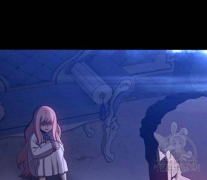 Gậy Gỗ Cấp 99+ Chapter 18 - 100