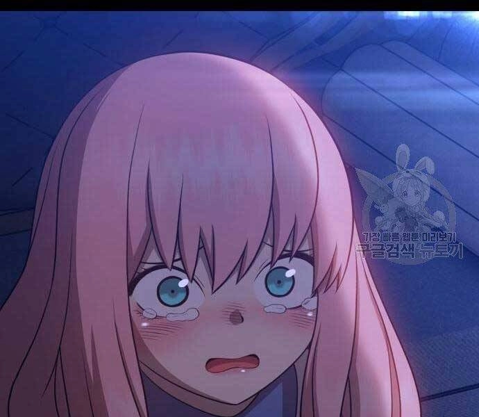 Gậy Gỗ Cấp 99+ Chapter 18 - 103