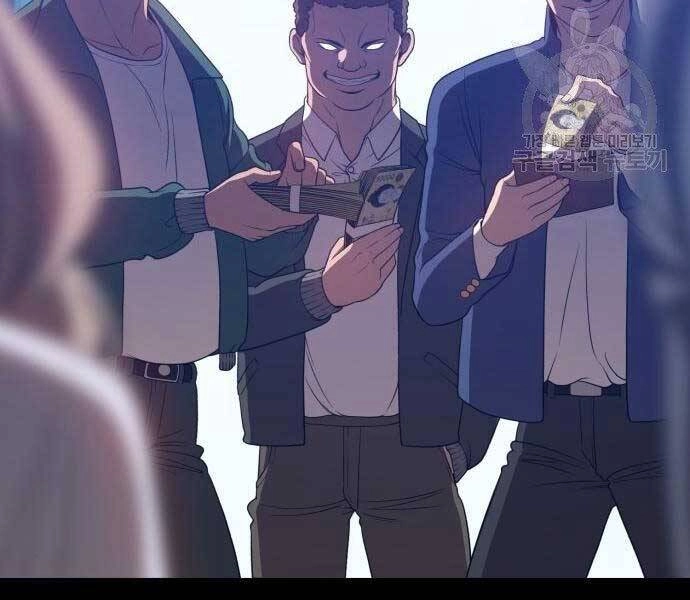 Gậy Gỗ Cấp 99+ Chapter 18 - 110