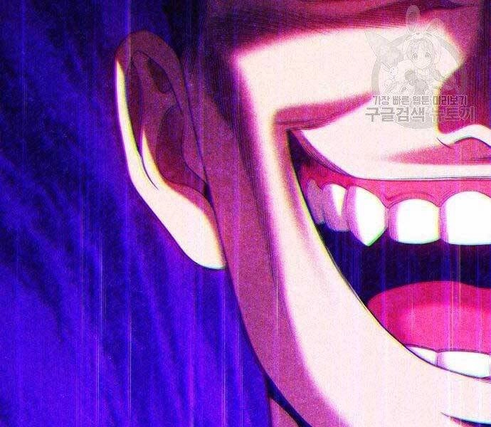 Gậy Gỗ Cấp 99+ Chapter 18 - 114