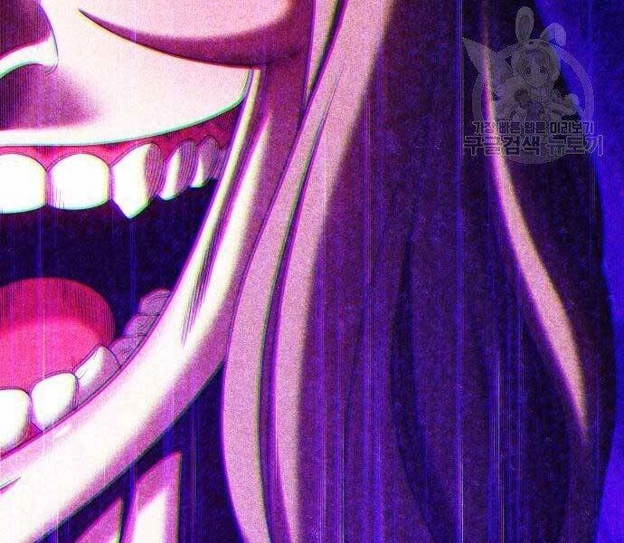 Gậy Gỗ Cấp 99+ Chapter 18 - 118