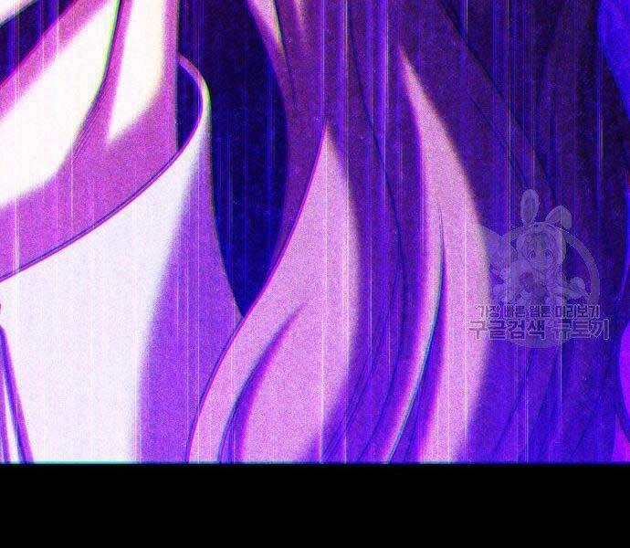 Gậy Gỗ Cấp 99+ Chapter 18 - 119