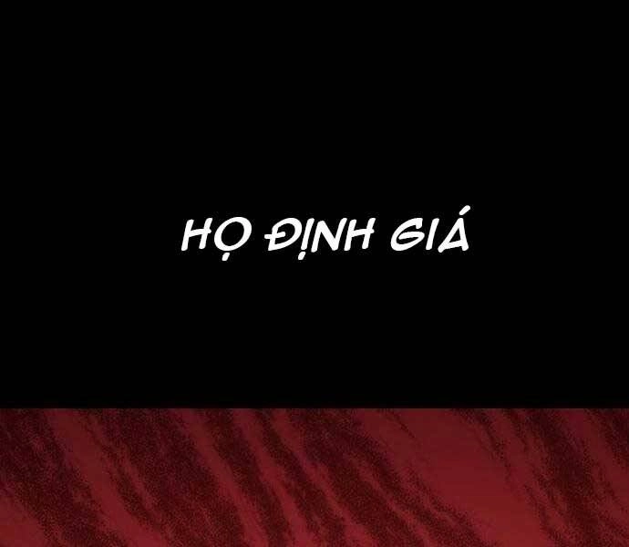 Gậy Gỗ Cấp 99+ Chapter 18 - 122