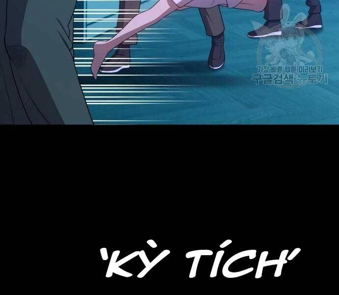 Gậy Gỗ Cấp 99+ Chapter 18 - 130