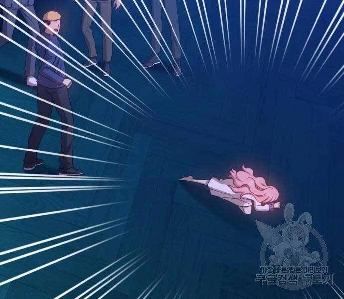 Gậy Gỗ Cấp 99+ Chapter 18 - 132