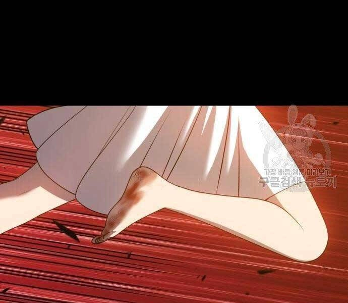 Gậy Gỗ Cấp 99+ Chapter 18 - 135