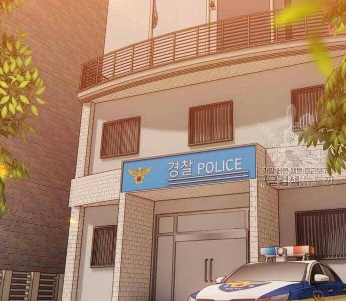 Gậy Gỗ Cấp 99+ Chapter 18 - 139