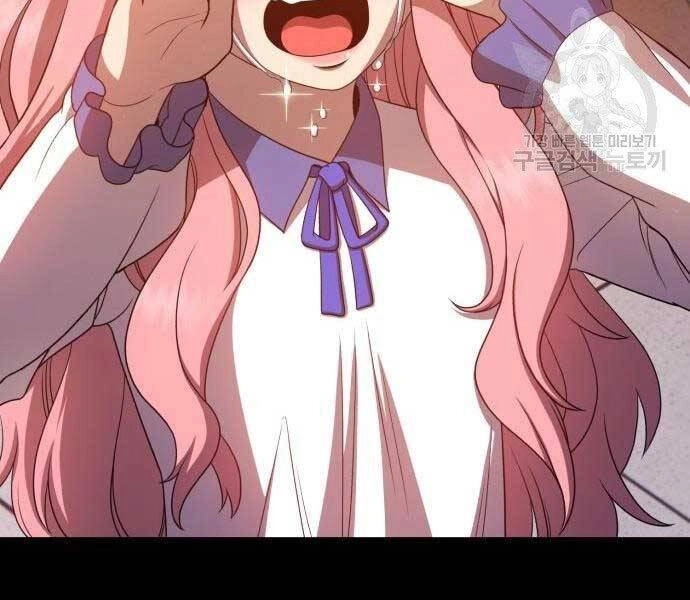 Gậy Gỗ Cấp 99+ Chapter 18 - 142