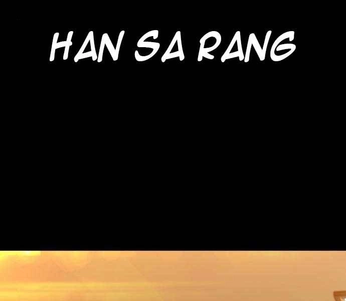 Gậy Gỗ Cấp 99+ Chapter 18 - 143