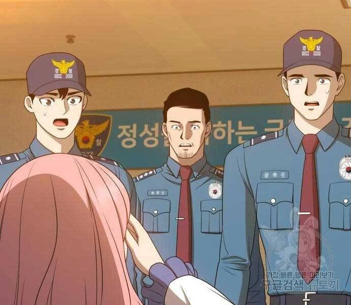 Gậy Gỗ Cấp 99+ Chapter 18 - 144