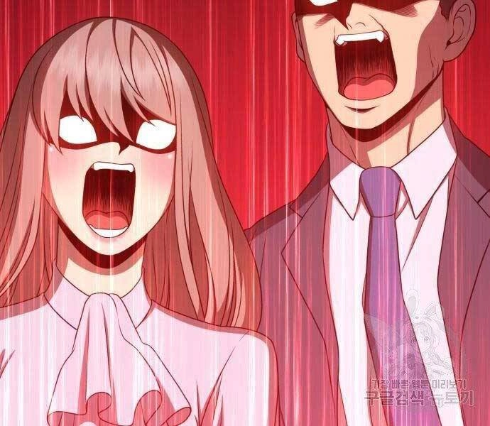 Gậy Gỗ Cấp 99+ Chapter 18 - 152