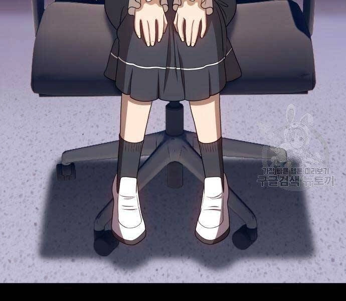 Gậy Gỗ Cấp 99+ Chapter 18 - 159