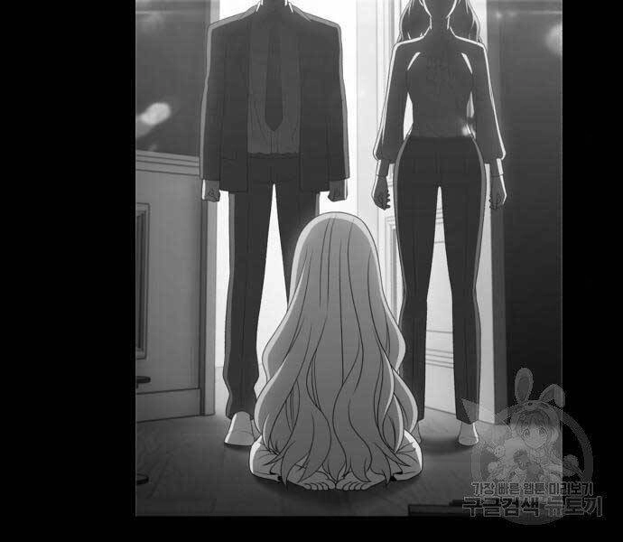 Gậy Gỗ Cấp 99+ Chapter 18 - 164