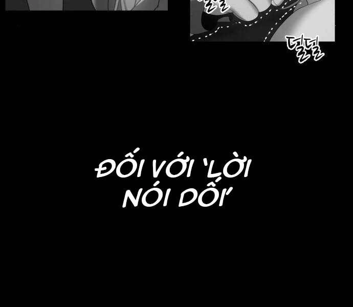 Gậy Gỗ Cấp 99+ Chapter 18 - 167