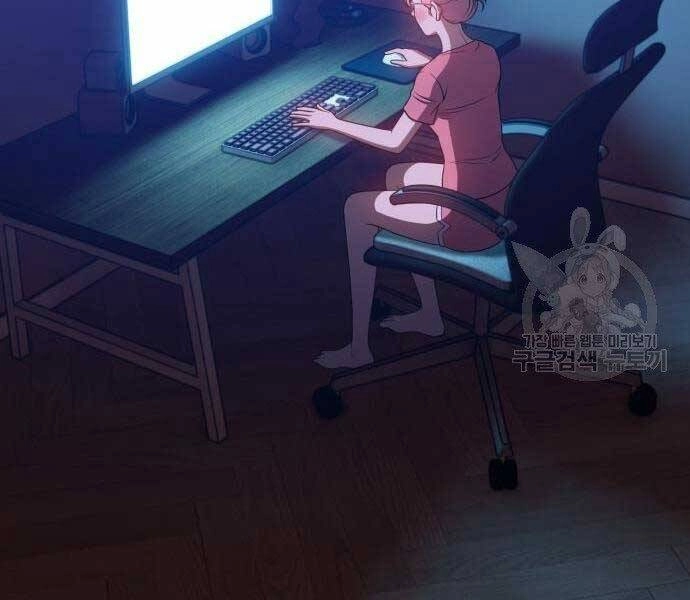 Gậy Gỗ Cấp 99+ Chapter 18 - 171