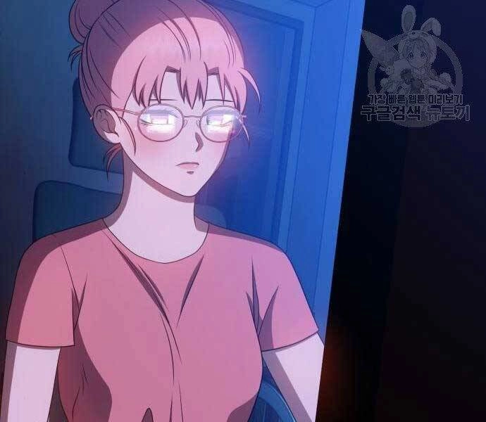 Gậy Gỗ Cấp 99+ Chapter 18 - 178