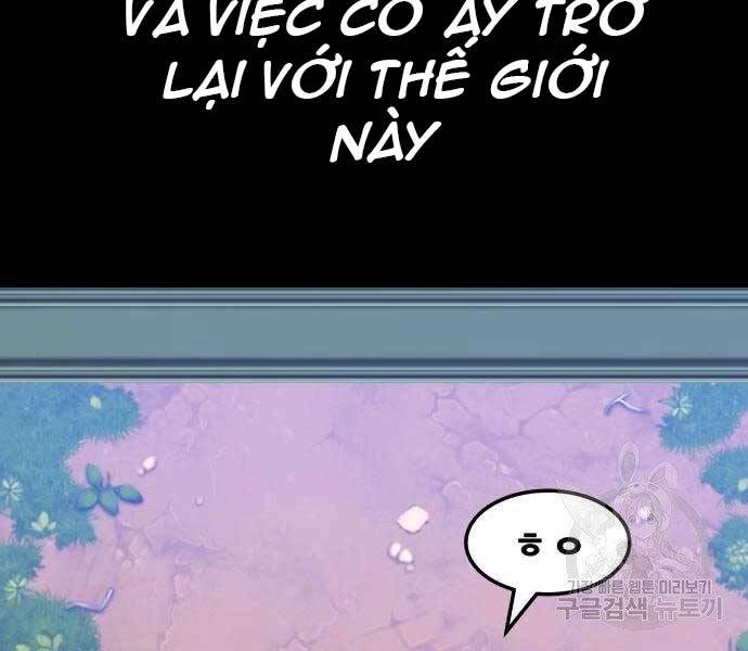 Gậy Gỗ Cấp 99+ Chapter 18 - 184