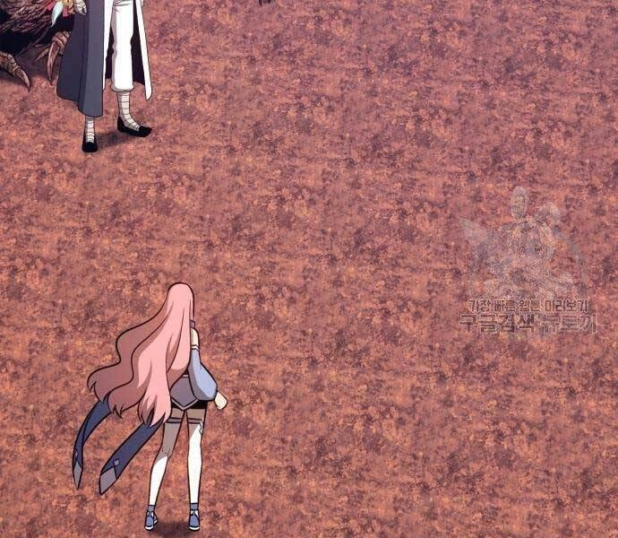 Gậy Gỗ Cấp 99+ Chapter 18 - 191