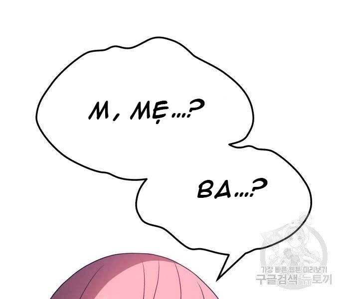 Gậy Gỗ Cấp 99+ Chapter 18 - 196