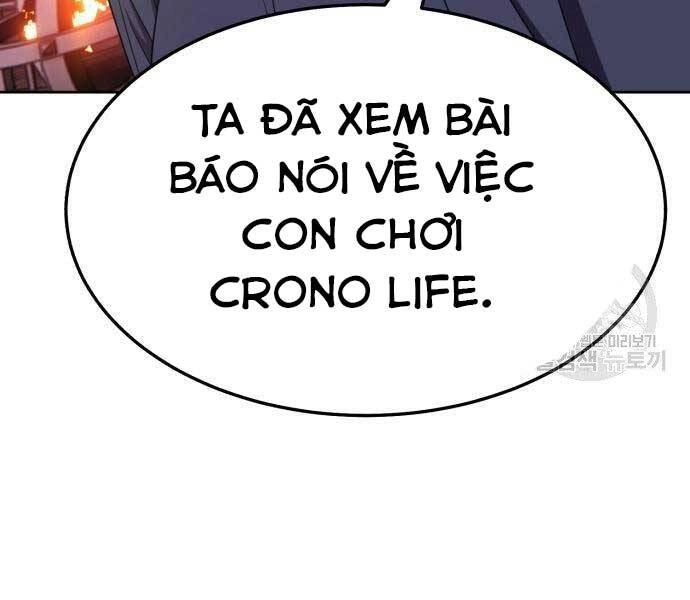 Gậy Gỗ Cấp 99+ Chapter 18 - 203