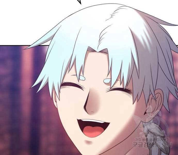 Gậy Gỗ Cấp 99+ Chapter 18 - 208