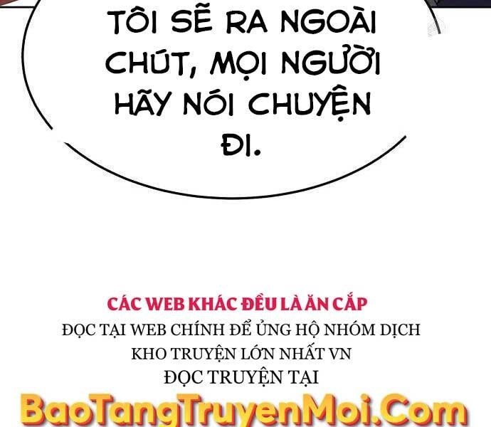 Gậy Gỗ Cấp 99+ Chapter 18 - 210