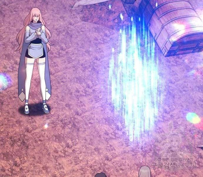 Gậy Gỗ Cấp 99+ Chapter 18 - 212