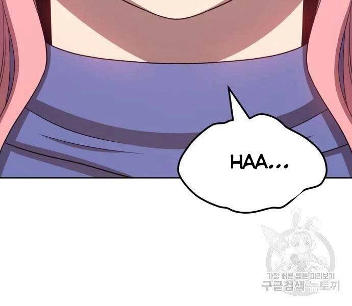 Gậy Gỗ Cấp 99+ Chapter 18 - 224