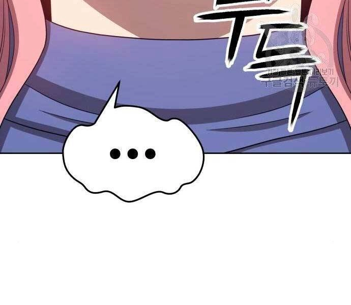 Gậy Gỗ Cấp 99+ Chapter 18 - 226