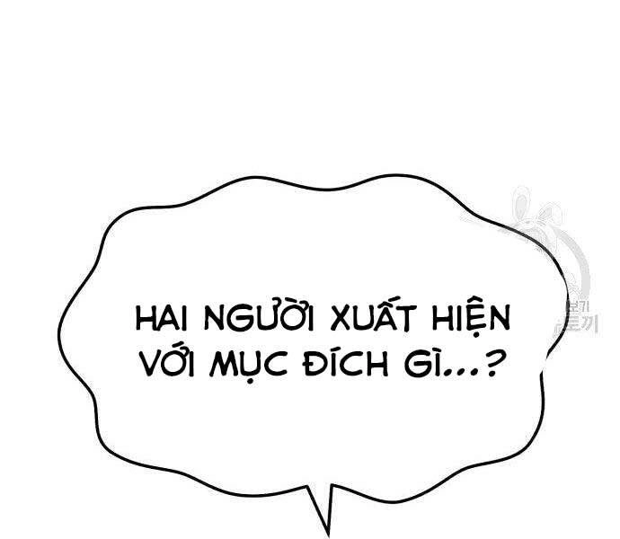 Gậy Gỗ Cấp 99+ Chapter 18 - 227