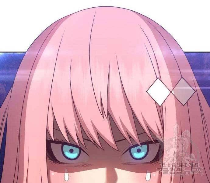 Gậy Gỗ Cấp 99+ Chapter 18 - 228