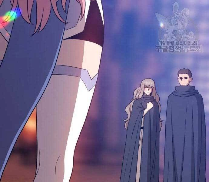 Gậy Gỗ Cấp 99+ Chapter 18 - 238