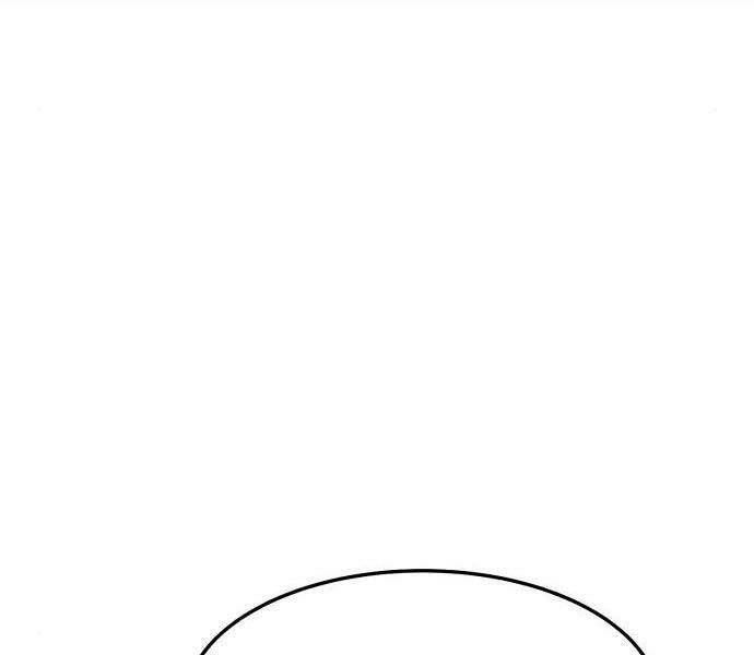 Gậy Gỗ Cấp 99+ Chapter 18 - 241