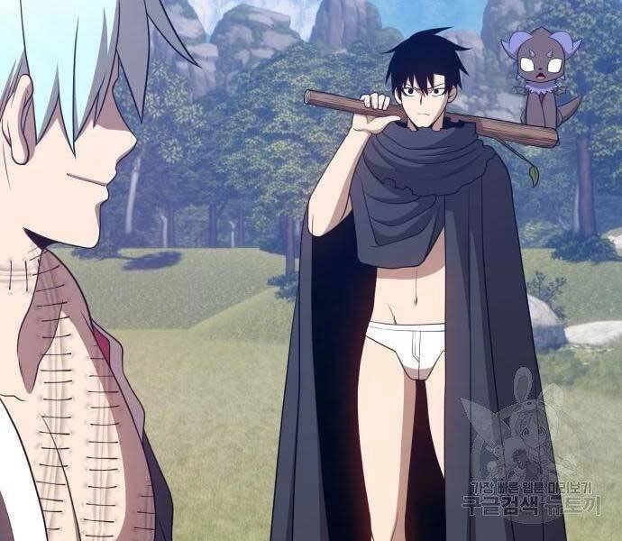 Gậy Gỗ Cấp 99+ Chapter 18 - 264