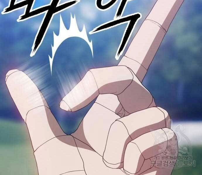 Gậy Gỗ Cấp 99+ Chapter 18 - 280