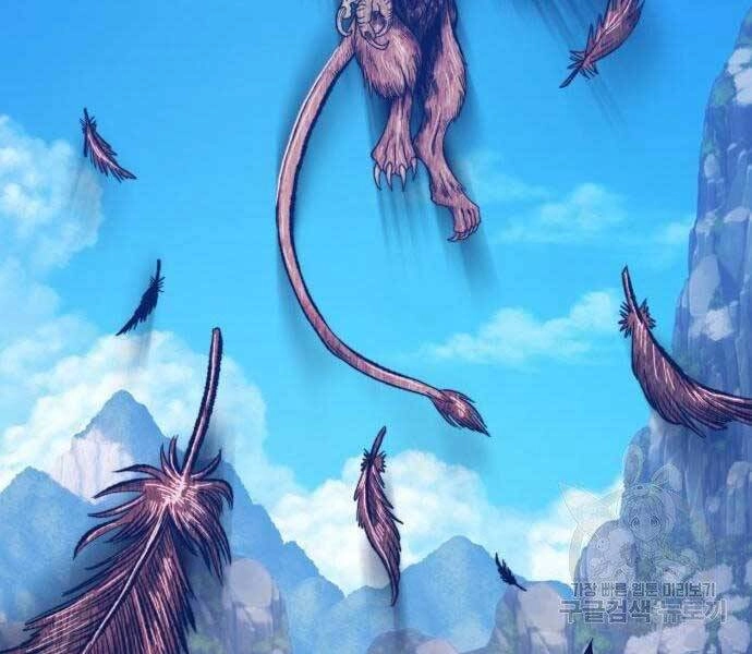 Gậy Gỗ Cấp 99+ Chapter 18 - 288