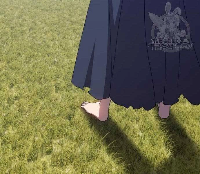 Gậy Gỗ Cấp 99+ Chapter 18 - 290