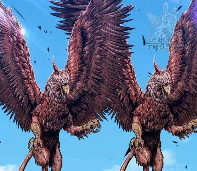 Gậy Gỗ Cấp 99+ Chapter 18 - 298